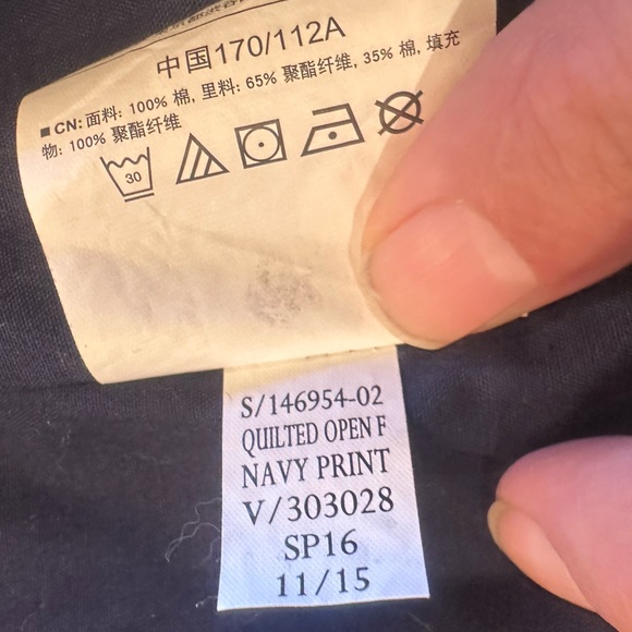 Old Navy Blue & White Womens Boho Quilted Jacket Open Front Size XL - Picture 5 of 8